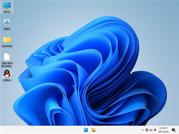 Windows11 pro在哪下載？Windows11 pro下載地址及方法分享