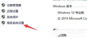 Win10電腦啟動應用閃退并顯示outofmemory怎么辦？