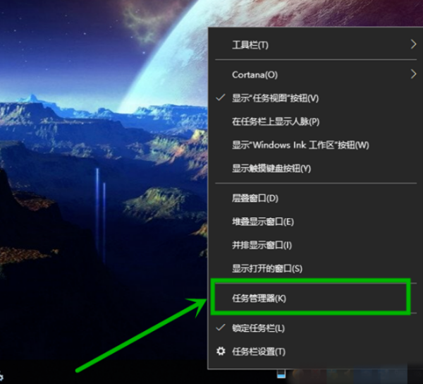 Win10微軟商店下載錯(cuò)誤0xC8000442怎么辦?