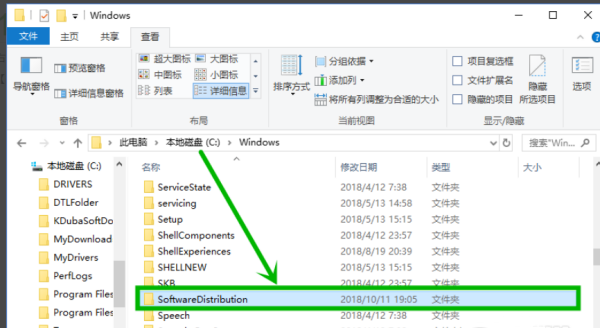 Win10微軟商店下載錯(cuò)誤0xC8000442怎么辦?