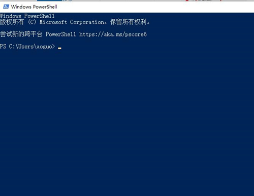 Win10日歷沒有同步怎么辦？Win10日歷沒有同步的解決方法