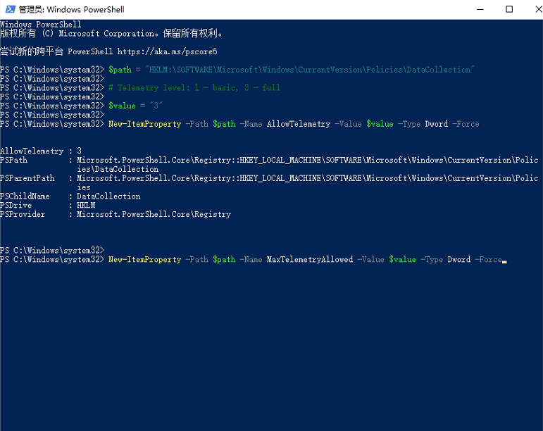 Windows預(yù)覽體驗計劃空白怎么辦？