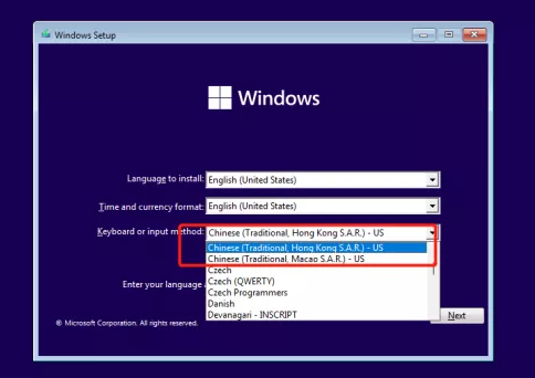 Windows11安裝不了是怎么回事？Windows11圖文安裝教程詳細(xì)介紹