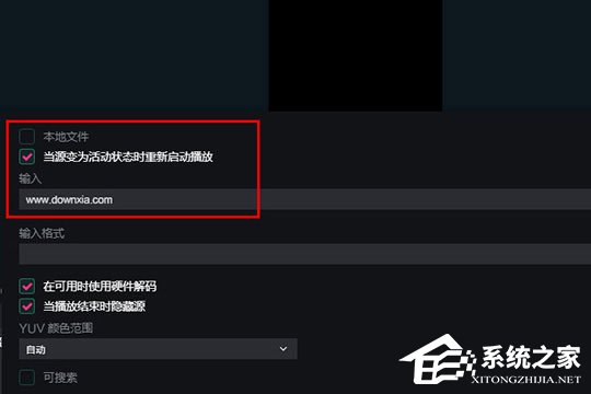 抖音直播伴侶如何循環播放視頻？循環播放視頻了解一下