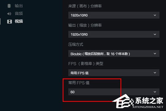 抖音直播伴侶如何循環播放視頻？循環播放視頻了解一下