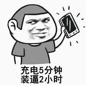 程序員角度談微信小程序，觀點都在這里了
