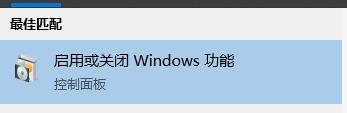 Win10電腦玩CF穿越火線閃退怎么辦?