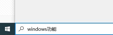 Win10電腦玩CF穿越火線閃退怎么辦?