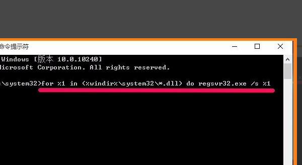 Win10應用提示nvspcap.dll沒有被指定在Windows上運行怎么辦？