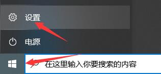 Win11現在可以更新了嗎？Win11是否可以更新詳細介紹