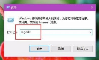 Win10電腦屏幕亮度無法調節怎么解決?