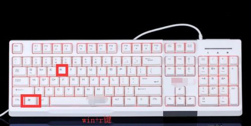Win10任務欄中的程序打不開怎么解決？