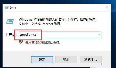 Win10任務欄中的程序打不開怎么解決？