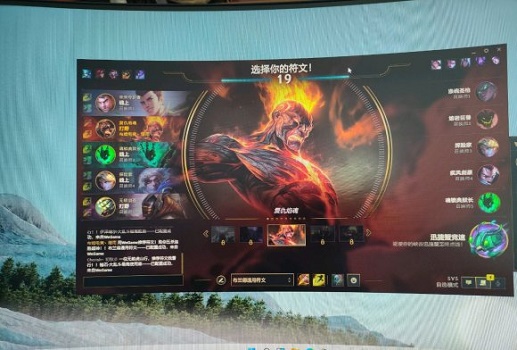 Win11游戲性能怎么樣?Win11打游戲的性能具體介紹