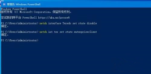 Win10系統(tǒng)ping命令出錯怎么解決？