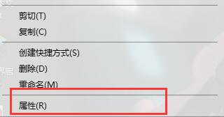 Windows無法訪問指定設備路徑或文件夾怎么辦?