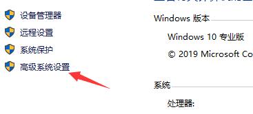 Win10閃退顯示outofmemory怎么辦?
