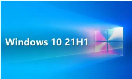 Win10 21H1更新后出現(xiàn)無限藍(lán)屏怎么解決？