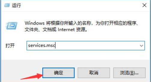 Win10自動(dòng)更新怎么永久關(guān)閉