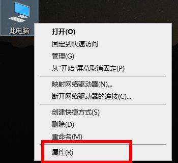 win10怎么卸載顯卡驅動并重新安裝?