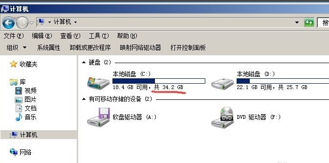 怎么使用硬盤安裝win7系統(tǒng)？