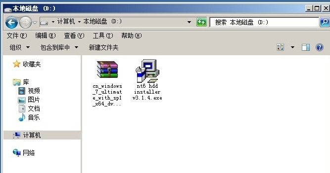 怎么使用硬盤安裝win7系統(tǒng)？