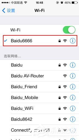 百度網盤iphone版使用“閃電互傳”功能時如何連接iPhone？