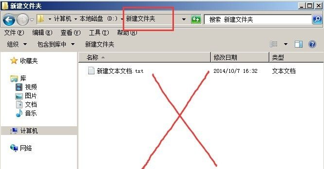 怎么使用硬盤安裝win7系統(tǒng)？