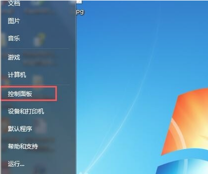 Win7系統(tǒng)重裝后沒有聲音怎么辦？