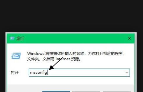 Win10開機(jī)一直顯示請稍等怎么辦?