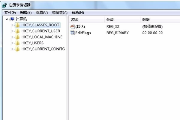 Win10資源管理器不停崩潰重啟怎么辦？