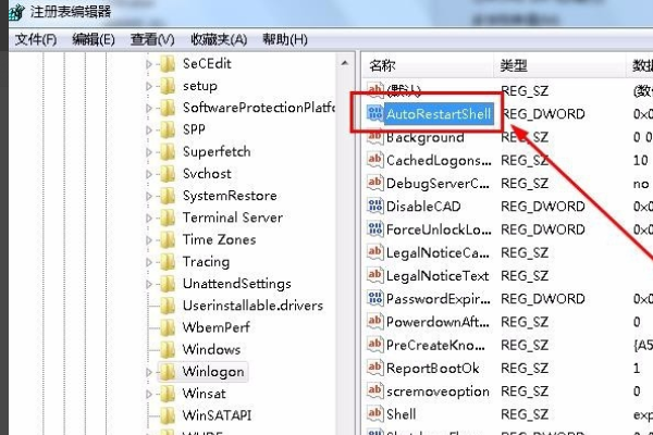 Win10資源管理器不停崩潰重啟怎么辦？