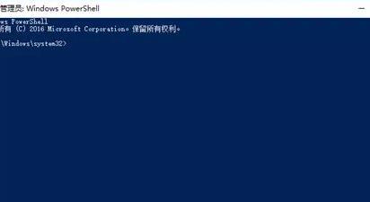 Win11系統崩潰無法開機怎么辦?