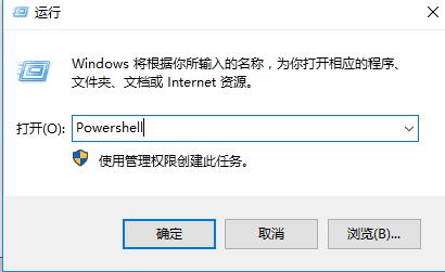 Win10點擊鼠標右鍵沒有反應怎么辦？
