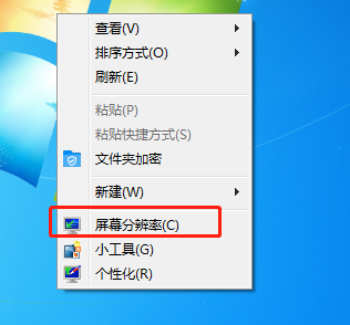 Win7應(yīng)該如何設(shè)置電腦雙屏顯示？