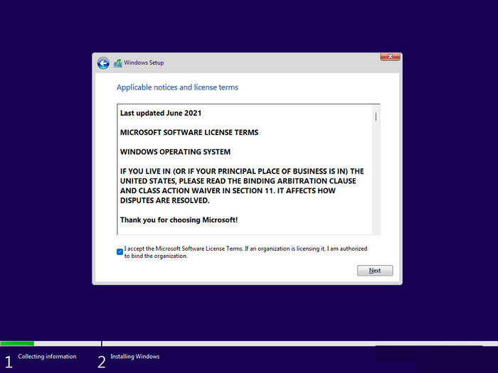 Win11泄露版上手體驗怎么樣?Win11詳細嘗鮮體驗