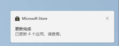 Win11泄露版上手體驗怎么樣?Win11詳細嘗鮮體驗