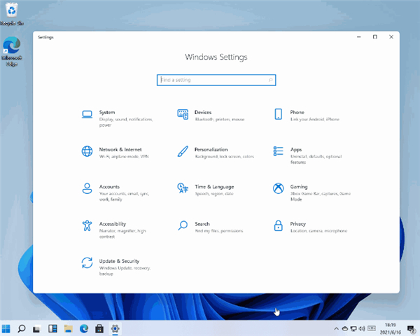 Win11隱藏功能有哪些?Win11隱藏功能一覽