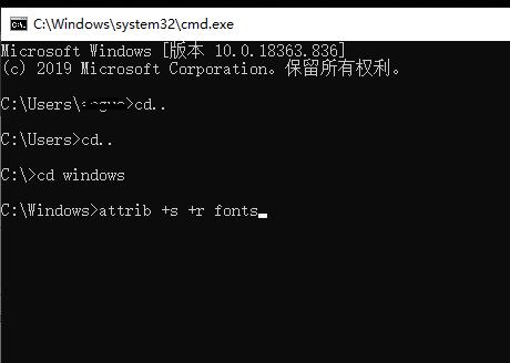 Win10字體如何能復(fù)制到fonts之中？