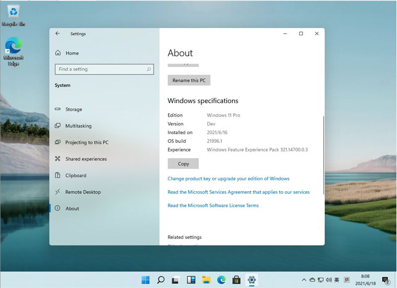 Windows11激活碼大全！最新Windows11搶先版激活碼大全！