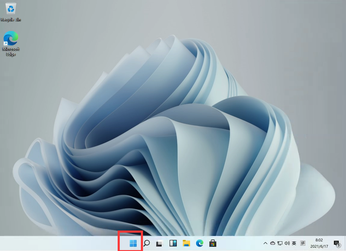 Windows11怎么關閉防火墻？Win11關閉Windows defender防火墻方法教程
