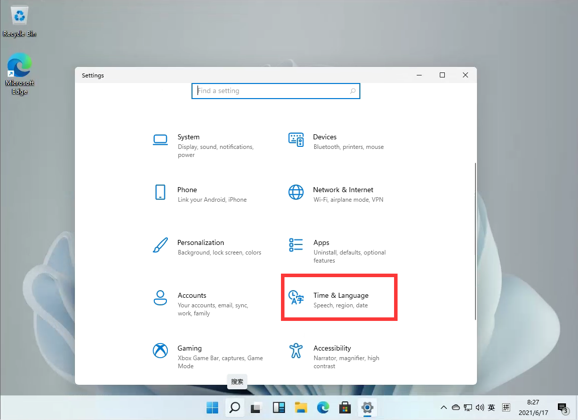 Windows11怎么設置中文輸入法？Win11中文輸入法設置教程