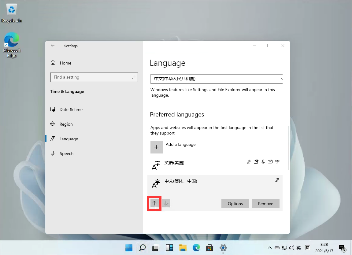 Windows11怎么設置中文輸入法？Win11中文輸入法設置教程