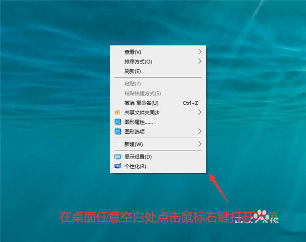 Win10任務欄怎么合并? win10設置合并任務欄按鈕的方法