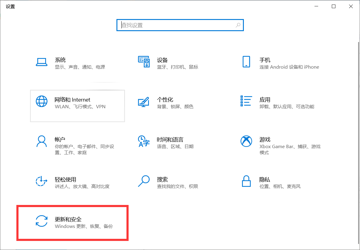 Win10右下角天氣怎么關？教你三招輕松永久關閉資訊和興趣功能！