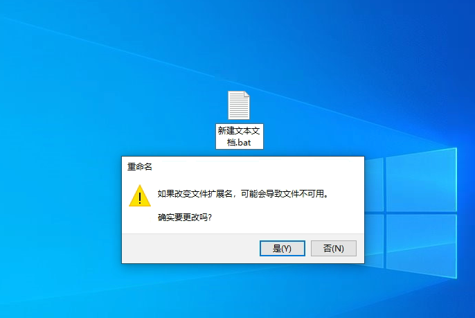 Win10右下角天氣怎么關？教你三招輕松永久關閉資訊和興趣功能！