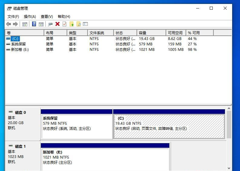 Win10 21H2怎么打開(kāi)磁盤(pán)管理?Win10 21H2磁盤(pán)管理打開(kāi)方法