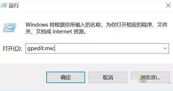 Win10怎么繞過開機密碼登錄？Win10繞過開機密碼登錄方法分享