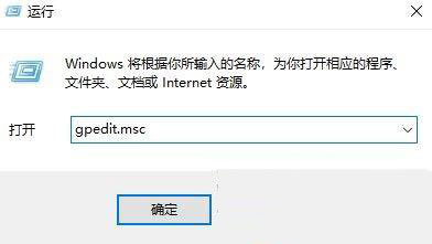Win10重啟后桌面圖標自動重新排列怎么辦？