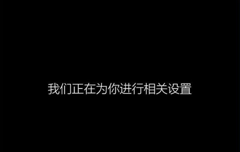 Win10的gho文件要怎么安裝？安裝gho文件教程